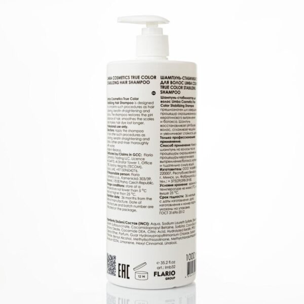 Limba Cosmetics True Color Stabilizing Hair Shampoo, 1000 ml - Afbeelding 2