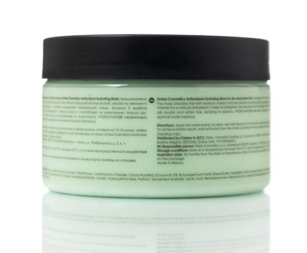 Limba Cosmetics Antioxidant Hydrating Mask, 245 g - Afbeelding 2