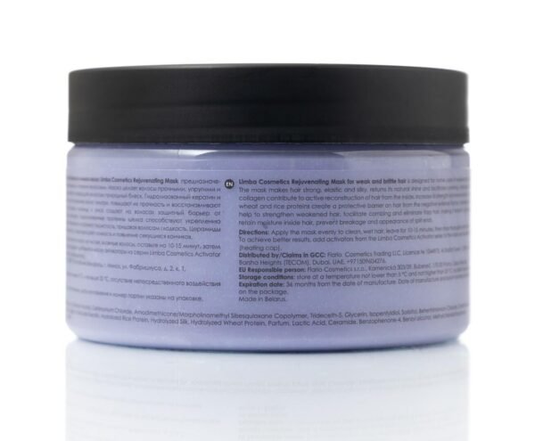 Limba Cosmetics Rejuvenating Mask, 245 g - Afbeelding 2