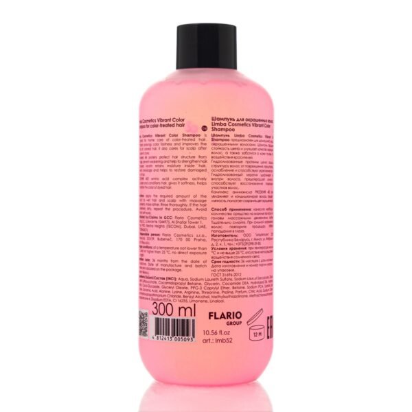 Limba Cosmetics Vibrant Color Shampoo, 300 ml - Afbeelding 2