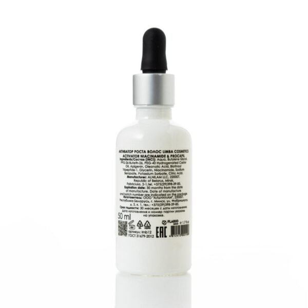 Limba Cosmetics Activator Niacinamide & Procapil, 50 ml - Afbeelding 2