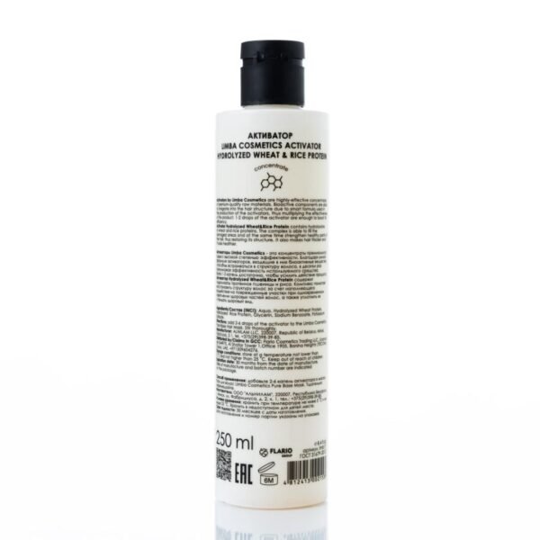 Limba Cosmetics Activator Hydrolyzed Wheat&Rice Proteins, 250 ml - Afbeelding 2