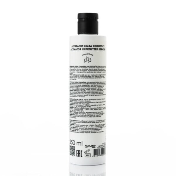Limba Cosmetics Activator Hydrolyzed Keratin, 250 ml - Afbeelding 2