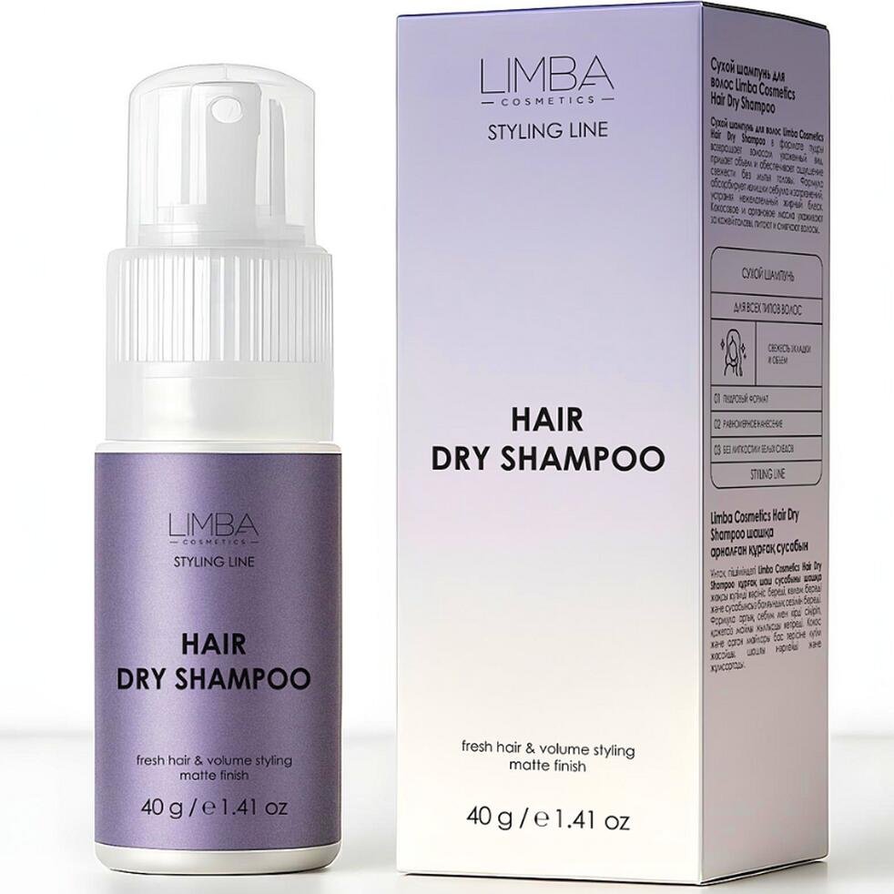 Limba Cosmetics Hair Dry Shampoo, 40 g